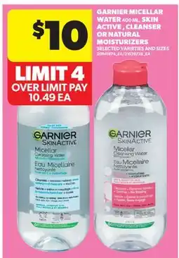 Real Canadian Superstore GARNIER MICELLAR WATER 400 ML, SKIN ACTIVE, CLEANSER OR NATURAL MOISTURIZERS offer