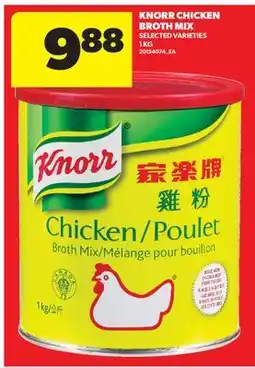 Real Canadian Superstore KNORR CHICKEN BROTH MIX, 1 KG offer