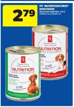 Real Canadian Superstore PC NUTRITION FIRST DOG FOOD, 374 G offer