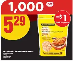 No Frills NO NAME SHREDDED CHEESE, 320 G offer