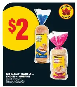 No Frills NO NAME BAGELS or ENGLISH MUFFINS, 6'S offer