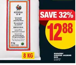 No Frills ROOSTER SCENTED JASMINE RICE, 8 KG offer