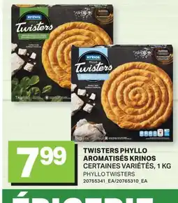 L'Intermarché TWISTERS PHYLLO AROMATISÉS | PHYLLO TWISTERS, 1 KG offer