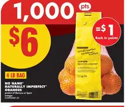 No Frills NO NAME NATURALLY IMPERFECT ORANGES offer