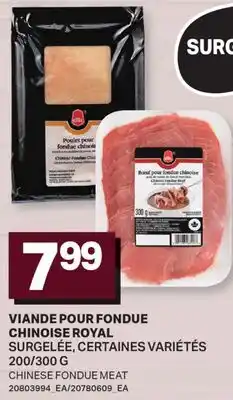 L'Intermarché VIANDE POUR FONDUE CHINOISE | CHINESE FONDUE MEAT 200/300 G offer