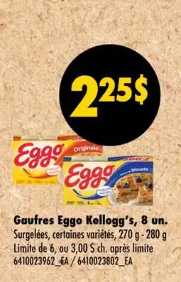 Wholesale Club GAUFRES EGGO KELLOGG'S, 8 UN., 270 g - 280 g offer