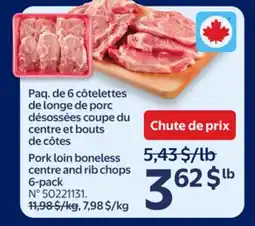 Walmart Pork loin boneless centre and rib chops 6-pack offer