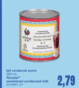 Wholesale Club LAIT CONDENSÉ SUCRÉ, 300 mL offer