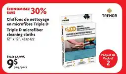 Home Hardware Triple D microfiber cleaning cloths offer
