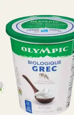 Avril yogourt bio offer