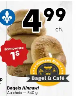 Val-Mont Bagels Himawari offer