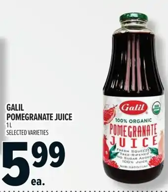 Galil pomegranate juice