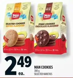 Metro Man cookies offer