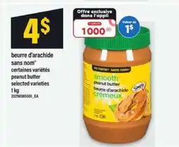 Maxi beurre d'arachide sans nom offer