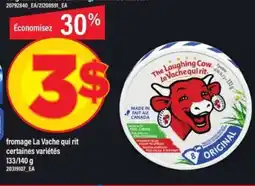 Maxi fromage La Vache qui rit certaines variétés offer
