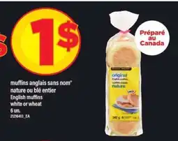 Maxi MUFFINS ANGLAIS SANS NOM offer