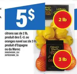 Maxi Citrons ou Oranges Navel offer