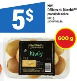 Maxi KIWI offer