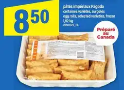 Maxi PÂTÉS IMPÉRIAUX PAGODA offer