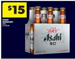 Real Canadian Liquorstore Asahi Super Dry offer