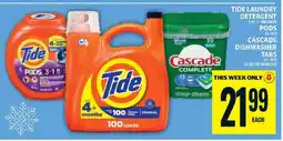 Food Basics Tide Laundry Detergent / Cascade Dishwasher Tabs offer