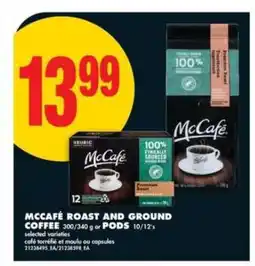 No Frills McCafé Roast and Ground Coffee or Pods offer
