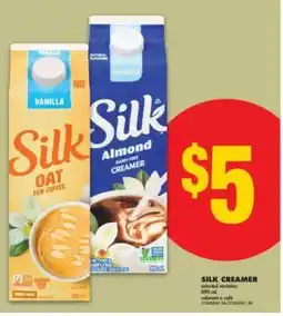 No Frills Silk Creamer offer