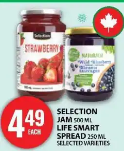 Food Basics Selection Jam 500 ml / Life Smart Spread 250 ml offer