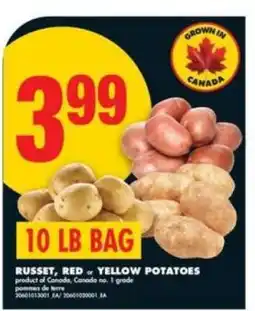 No Frills 10 LB BAG offer