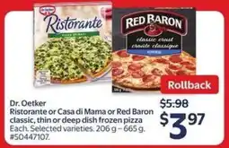 Walmart Dr. Oetker Ristorante or Casa di Mama or Red Baron Pizza offer
