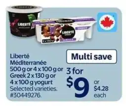 Walmart Liberte Yogurt offer