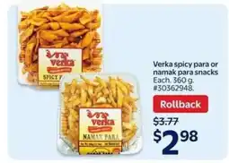Walmart Verka Spicy Para or Namak Para Snacks offer