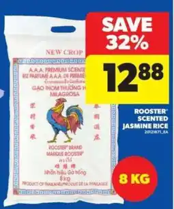 Real Canadian Superstore ROOSTER SCENTED JASMINE RICE offer