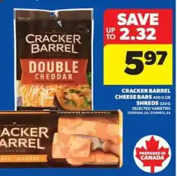 Real Canadian Superstore Cracker Barrel Cheese offer