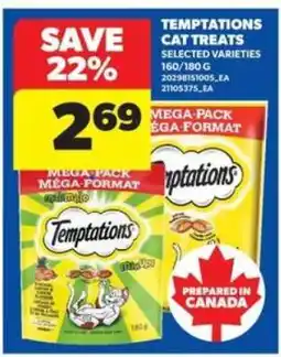 Real Canadian Superstore TEMPTATIONS CAT TREATS offer