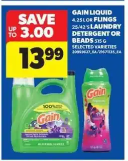 Real Canadian Superstore GAIN Liquid or Flings offer