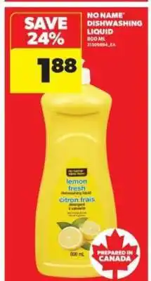 Real Canadian Superstore No Name Dishwashing Liquid offer