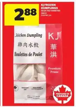Real Canadian Superstore KJ Frozen Dumplings offer