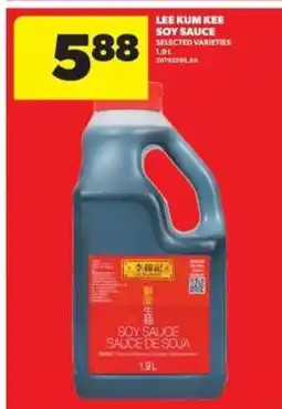 Real Canadian Superstore LEE KUM KEE SOY SAUCE offer