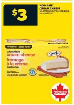 Real Canadian Superstore No Name Cream Cheese offer