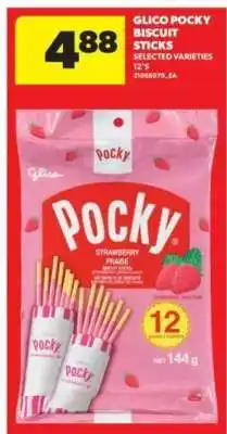 Real Canadian Superstore GLICO POCKY BISCUIT STICKS offer