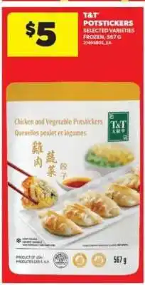 Real Canadian Superstore T&T POTSTICKERS offer