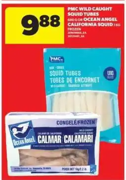 Real Canadian Superstore PMC Wild Caught Squid Tubes or Ocean Angel California Squid offer