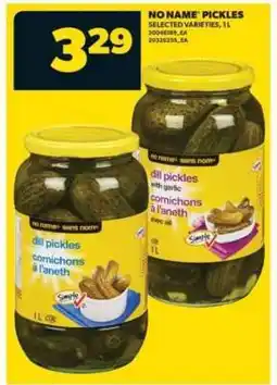 Real Canadian Superstore NO NAME PICKLES offer