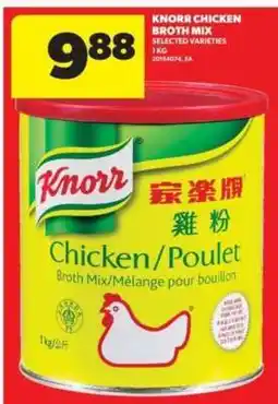 Real Canadian Superstore KNORR CHICKEN BROTH MIX offer