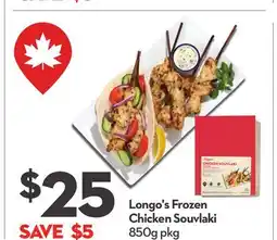 Longo's Longo's Frozen Chicken Souvlaki offer