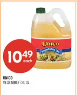 Shoppers Drug Mart UNICO VEGETABLE offer