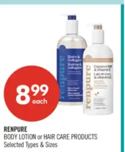 Shoppers Drug Mart RENPURE BODY LOTION or HAIR CARE PRODUCTS offer
