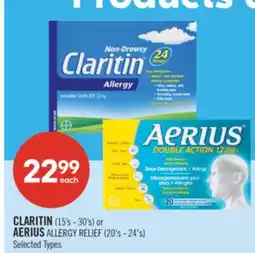 Shoppers Drug Mart CLARITIN (15's - 30's) or AERIUS ALLERGY RELIEF (20's - 24's) offer