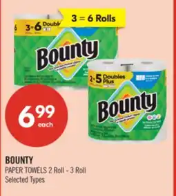 Shoppers Drug Mart BOUNTY PAPER TOWELS 2 Roll - 3 Roll offer